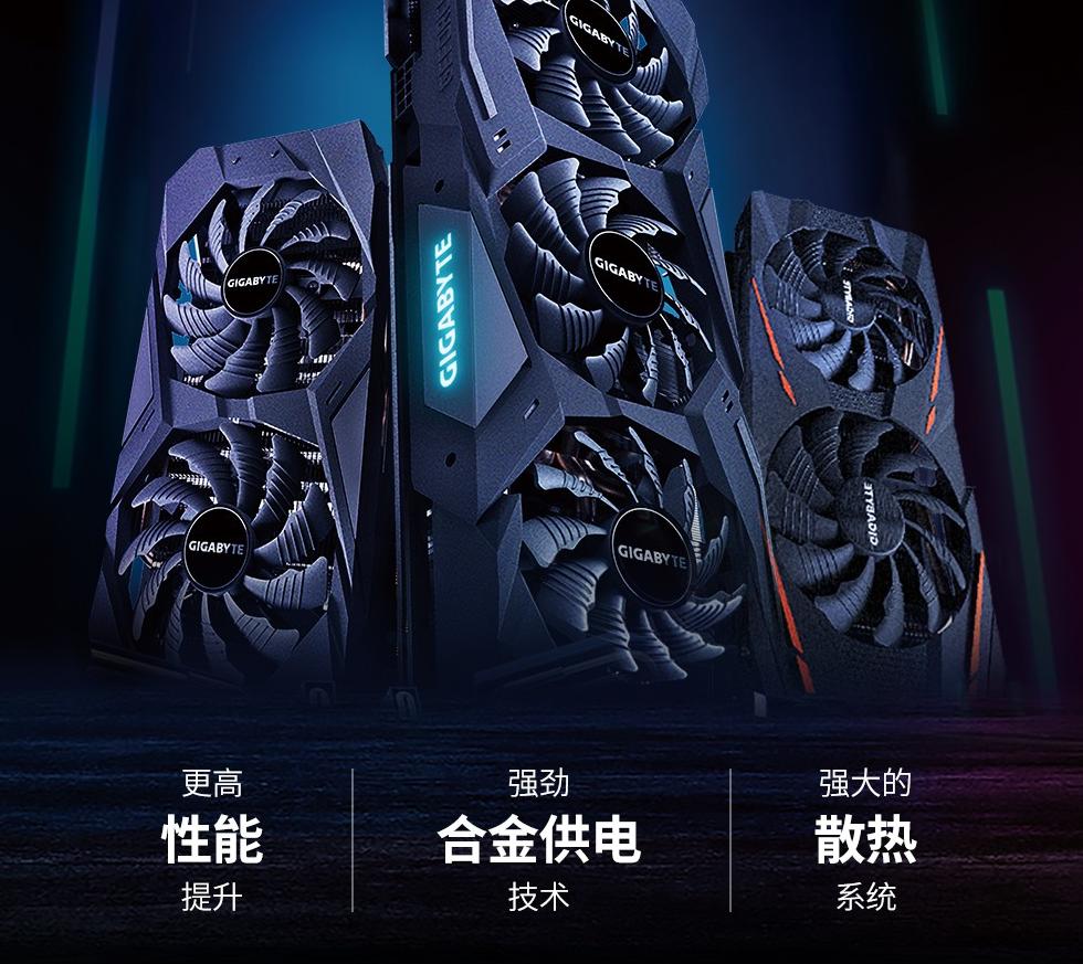 低配游戏电脑配置清单一览表,性价比高的游戏电脑配置清单