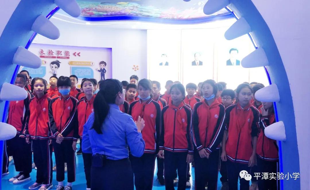 参观青少年法治护航中心心得,参观青少年法治教育中心感想