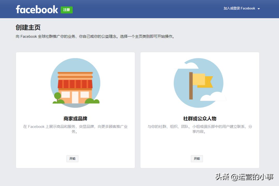 流量获取的途径和思路,中国移动流量免费获取
