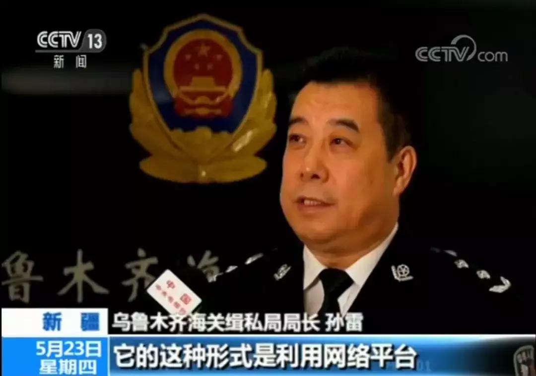 淘宝网店售假违规几次关店,淘宝套利犯罪案件