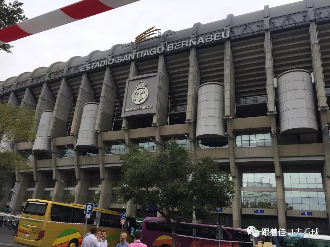 马德里城市美景,马德里有什么美食