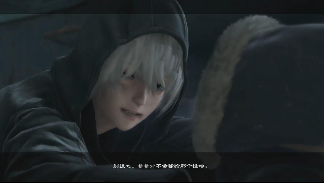 400块的炒冷饭，《尼尔：人工生命升级版》到底香不香？