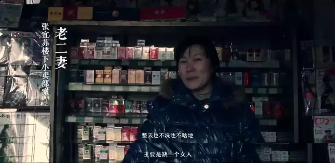 删*片毛**,讲荤段子,还不洗澡,但他教出的学生却能为刘德华写歌