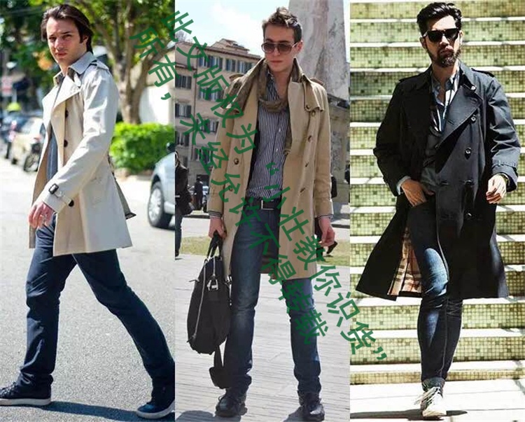 burberry风衣选择,burberry风衣推荐