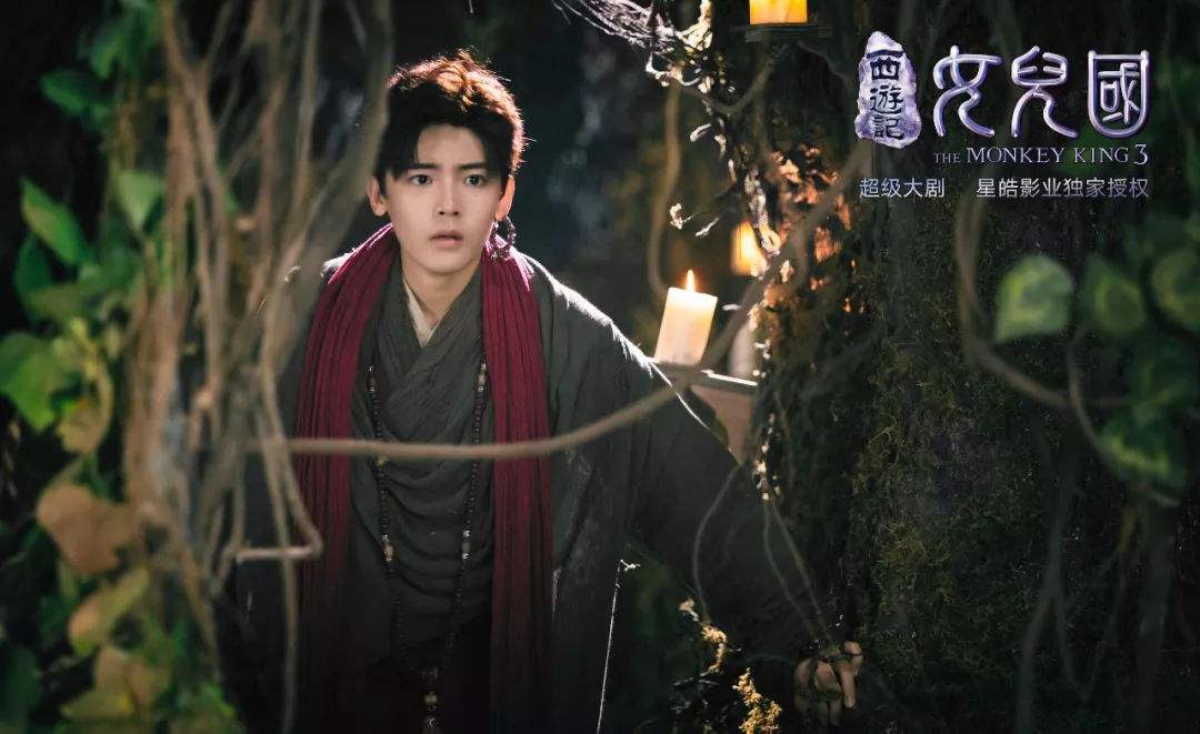 盗墓怒海潜沙电影完整版,侯明昊盗墓笔记名场面