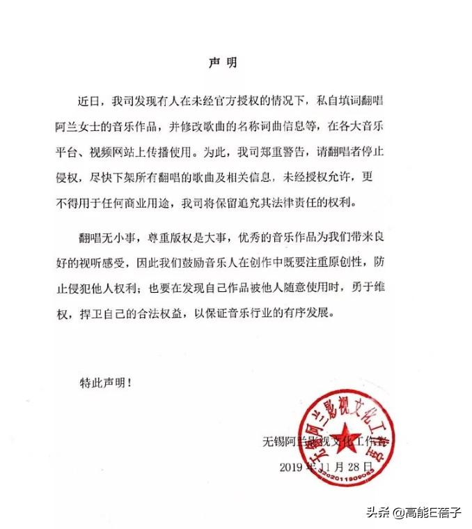 军艺03级同学会,军艺同学会