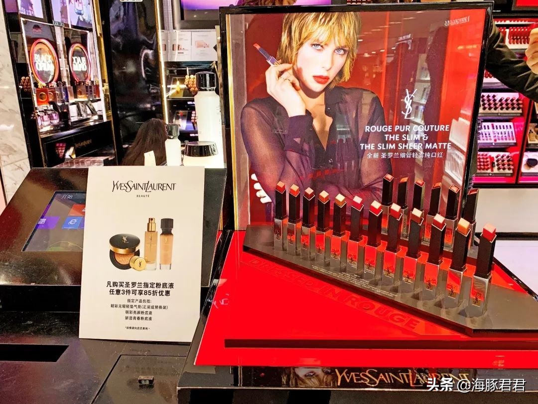 日上圣诞季限时折扣福利大放送,日上打折活动持续到几号