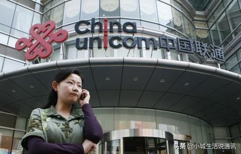 联通9.9七日流量套餐,联通9.9元不限流量套餐