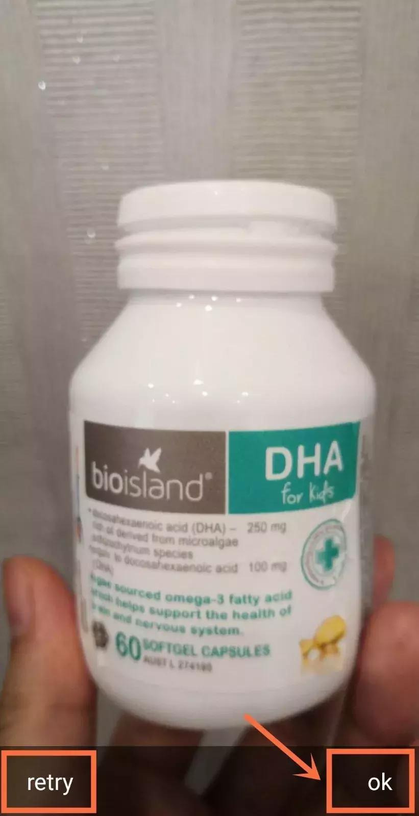 bioisland官网验真伪,你们要的procreate国风印章