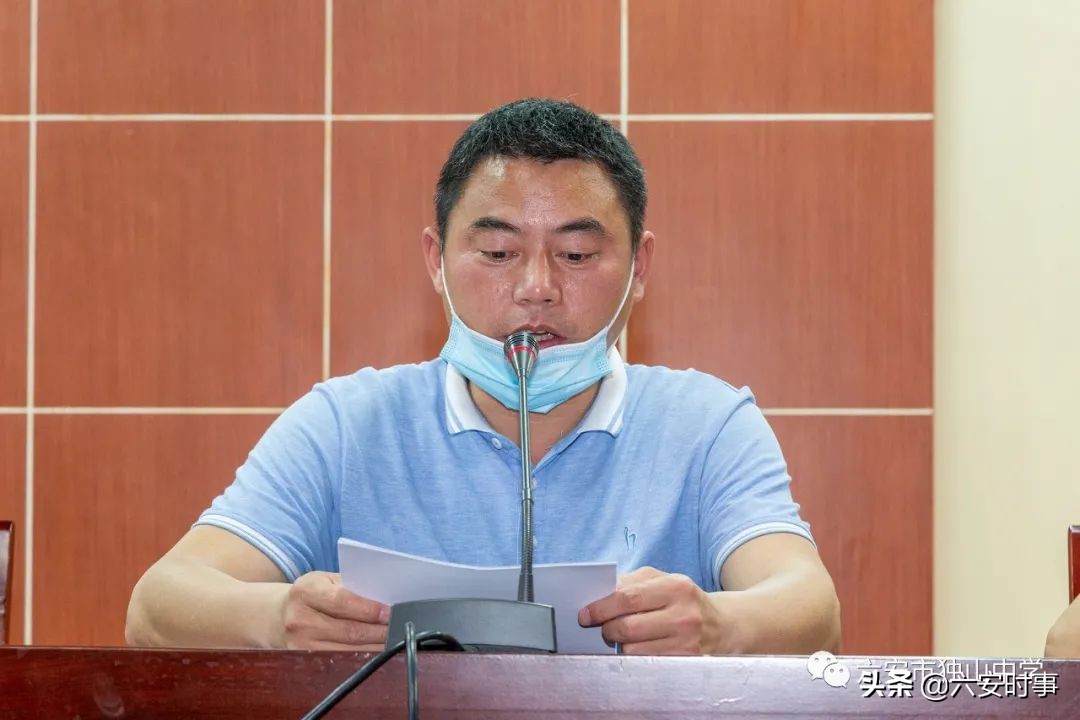 独山初中2024届毕业典礼,独山中等职业学校2023开学典礼