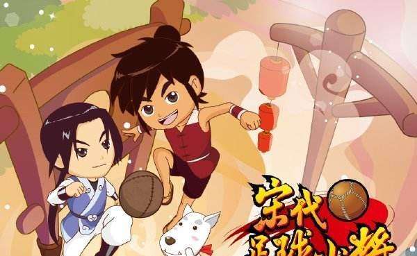 还在看熊出没?以前的这些国产动画不知道有多优秀!你看过几部?