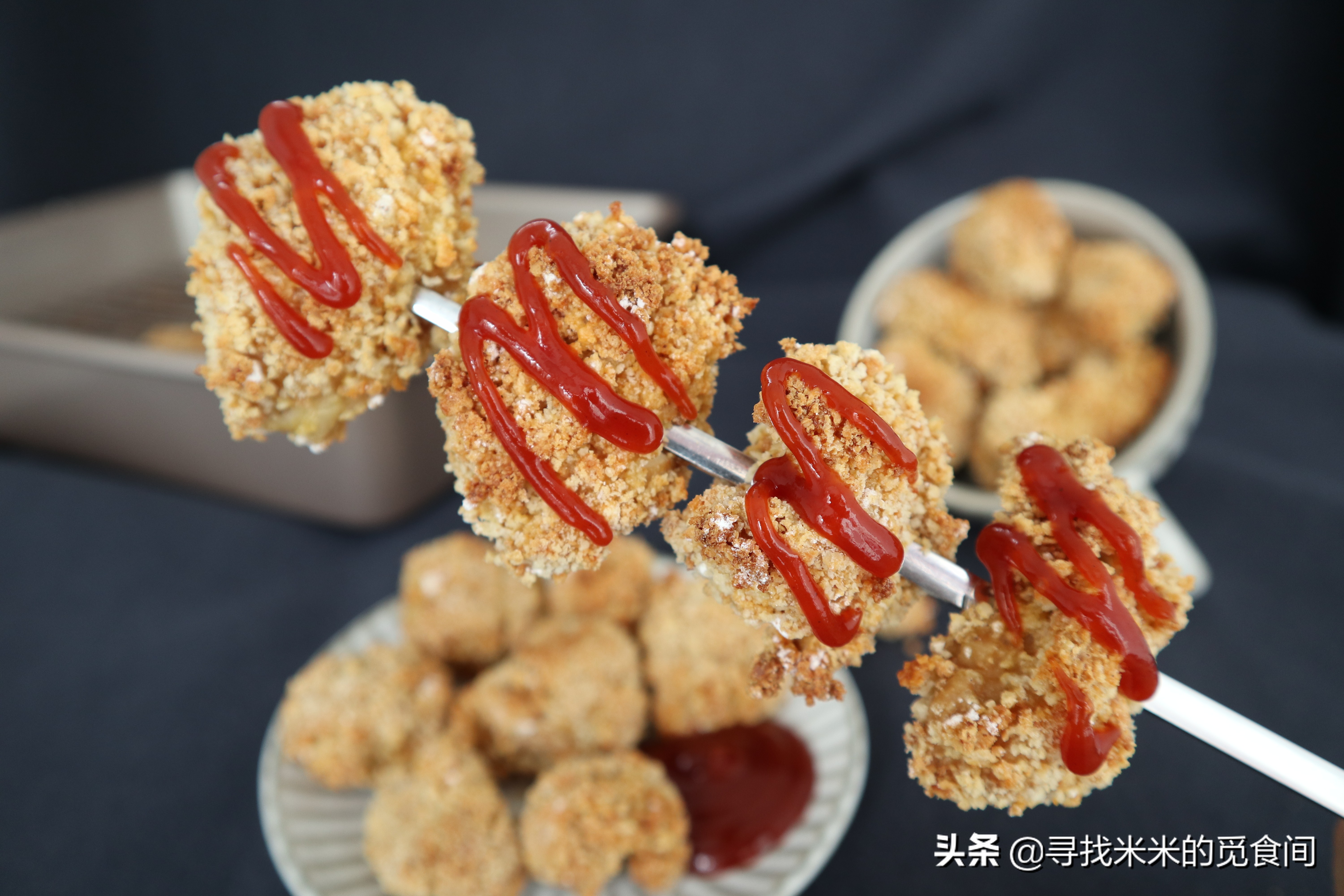 真假鸡米花大比拼,正版高仿齐上阵,有肉没肉,哪个好吃你说了算