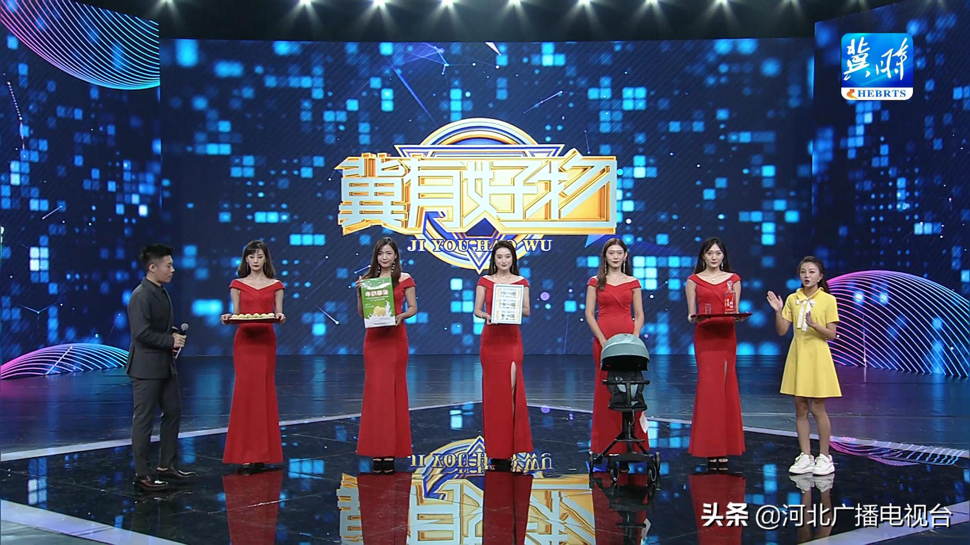 娌冲寳鐢佃鍙板獟浼佸鎺ヤ細,2024娌冲寳鐢佃鍙板獟浼佸鎺ヤ細