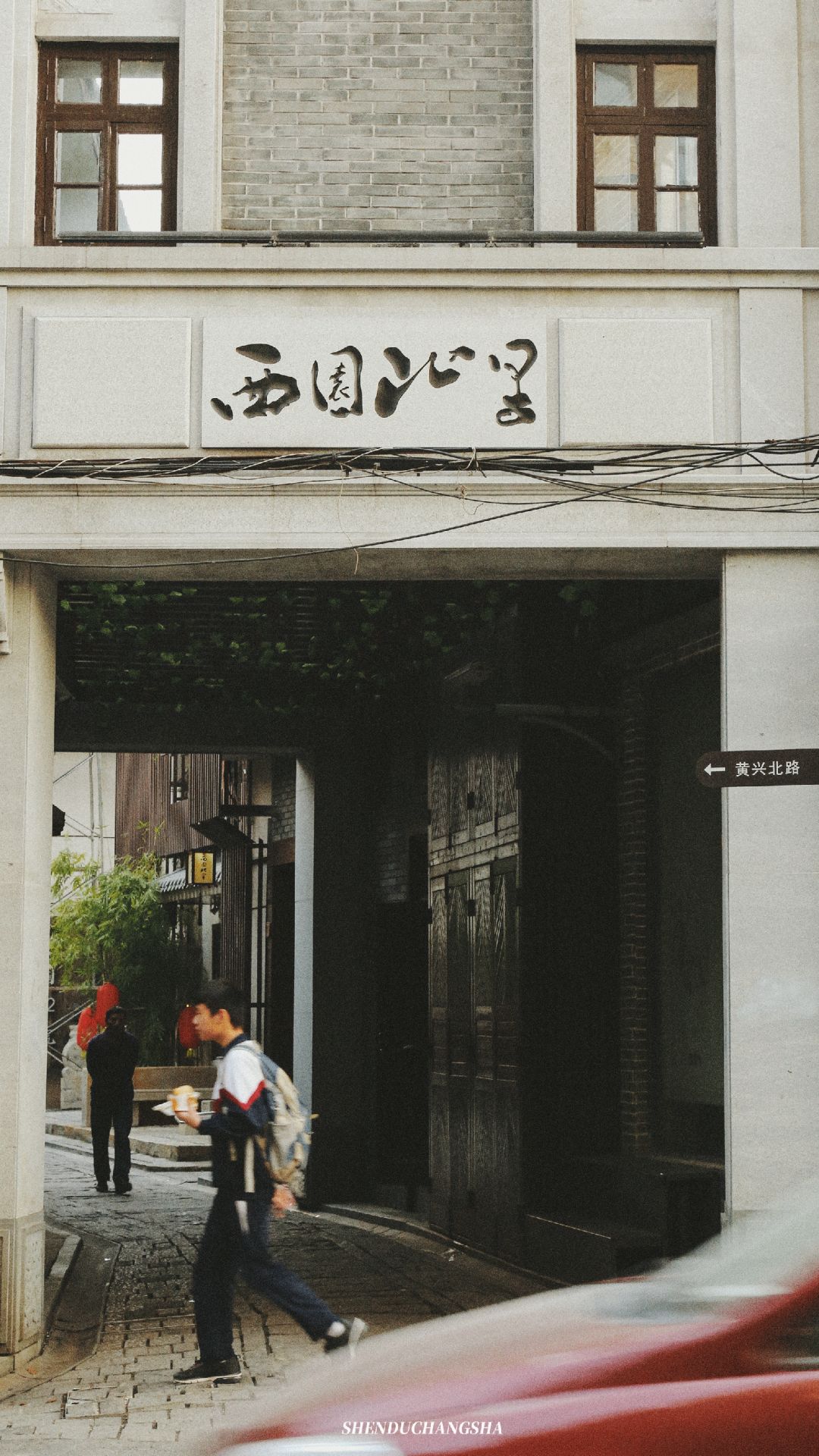 长沙旅游攻略必玩的十大景点介绍,长沙适合秋季打卡的景点