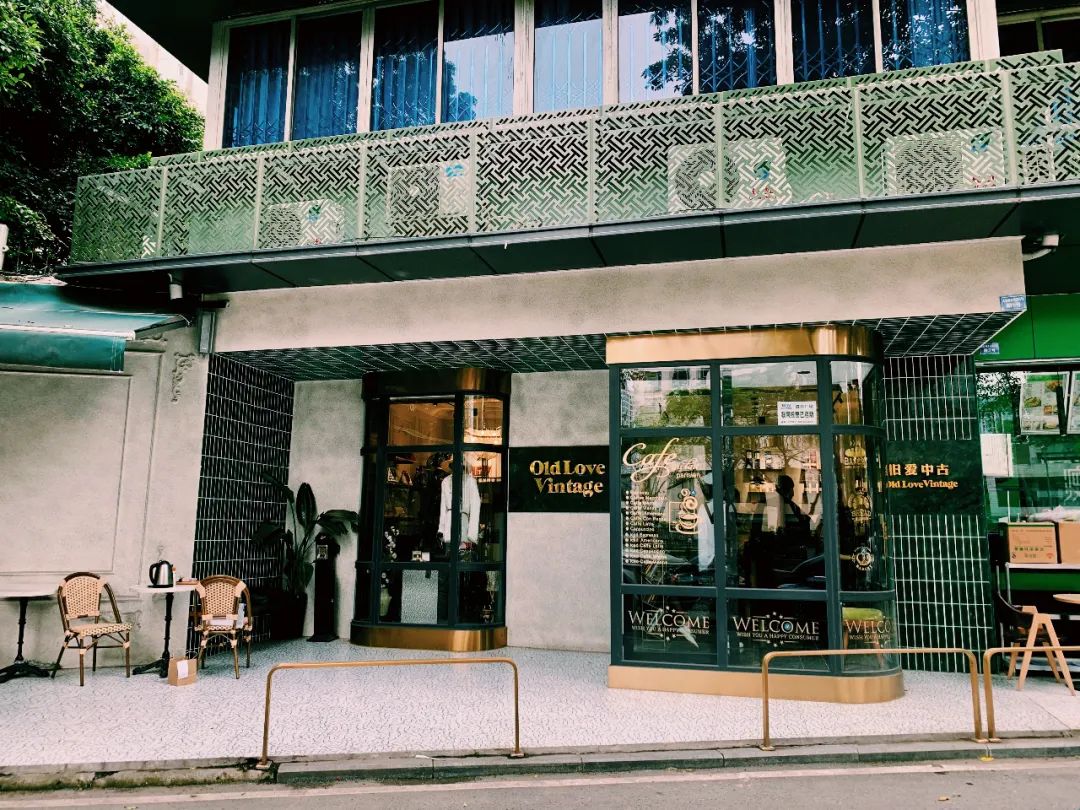 成都景点地图,成都中古老物件