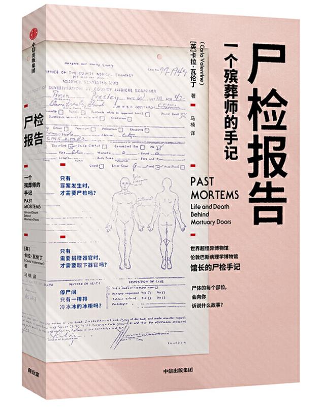 近三年最好的新书,最近几年优秀小说推荐