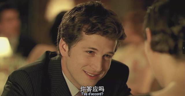 充满遗憾的疯狂爱情故事《两小无猜》