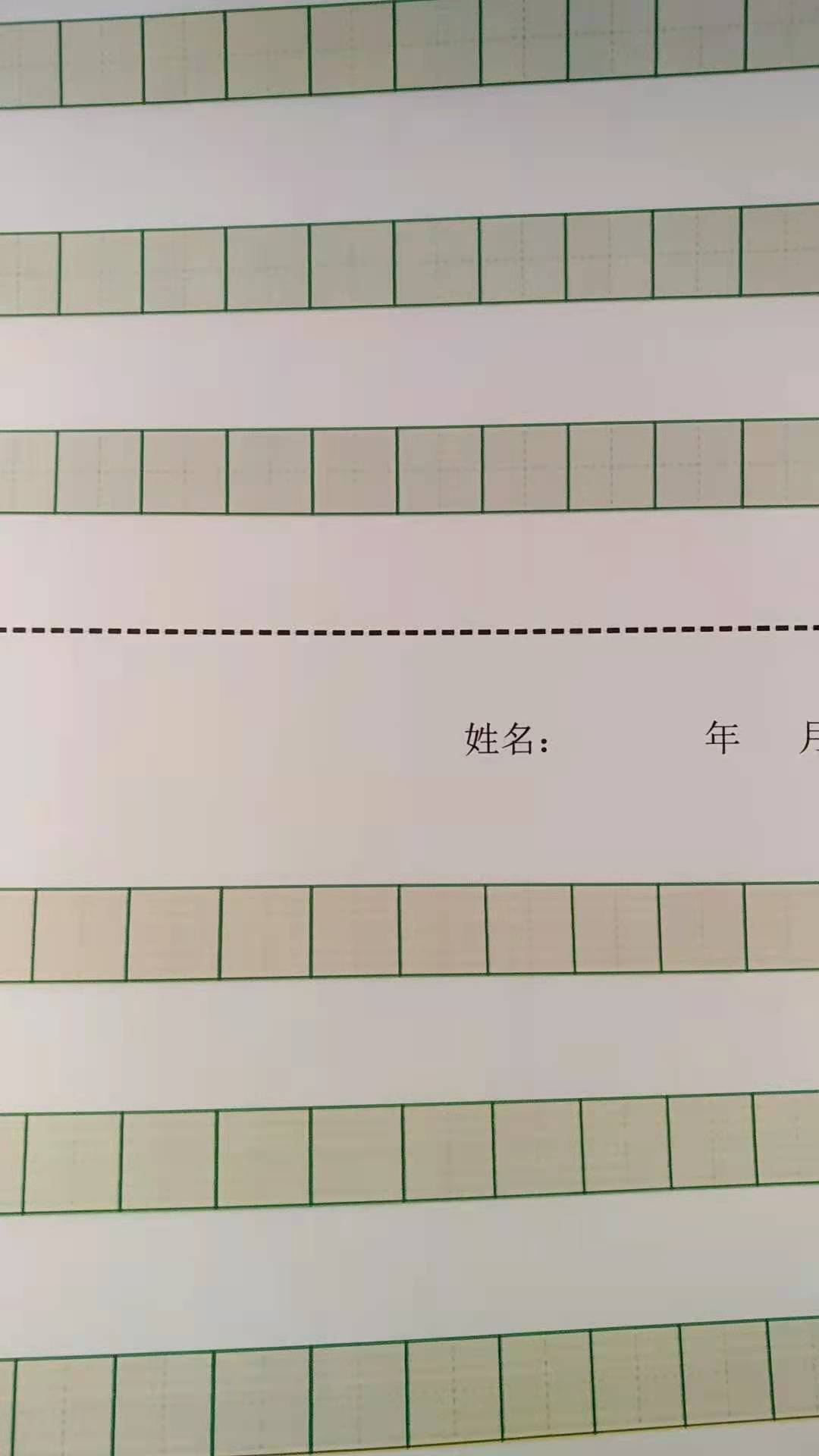 最好用最省钱的喷墨打印机,热敏打印机和喷墨打印机哪个省钱