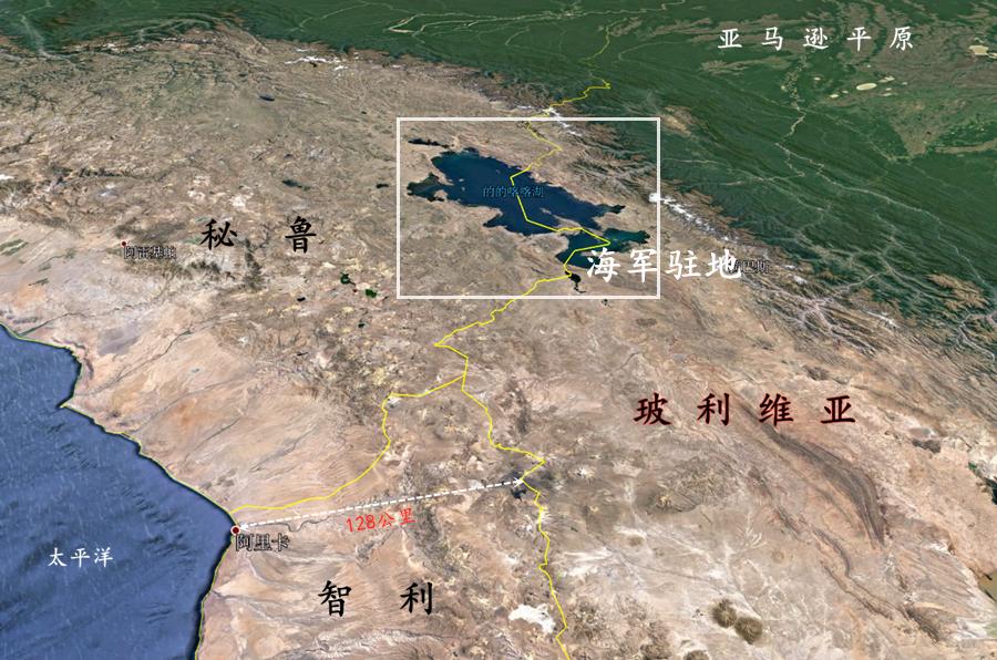 中国海拔最高的海军,中国海军海拔