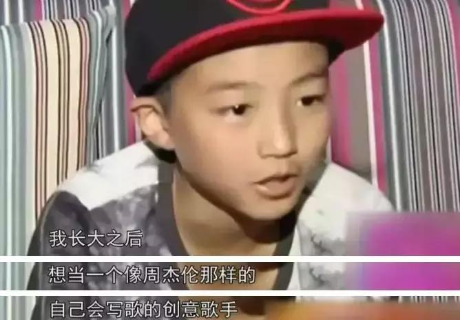 打榜不如王鸥，应援不如王俊凯，你连追星都输给了你的爱豆……