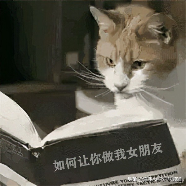 敏感肌刷酸刷多了会变成怎样,敏感肌刷酸后皮肤变红