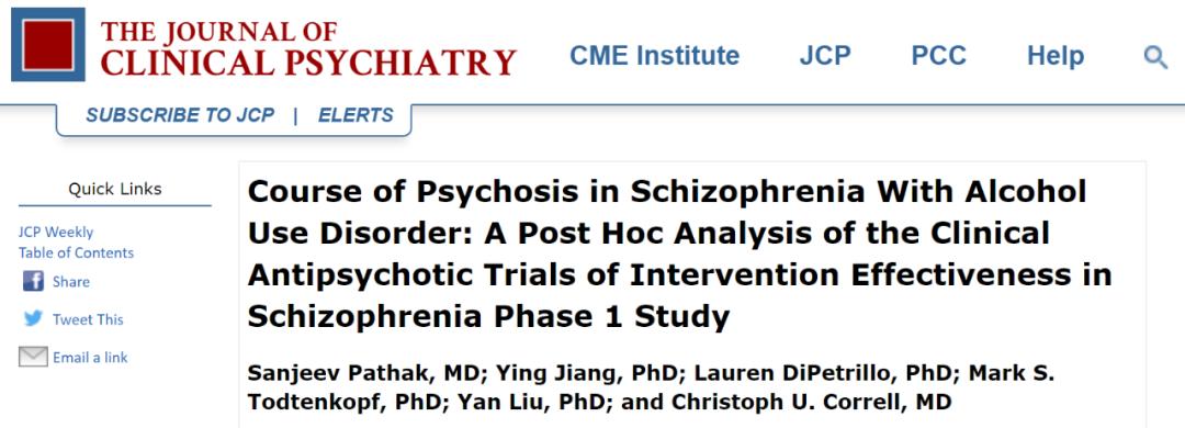 精神分裂症与酒,精神分裂症与疾病共存