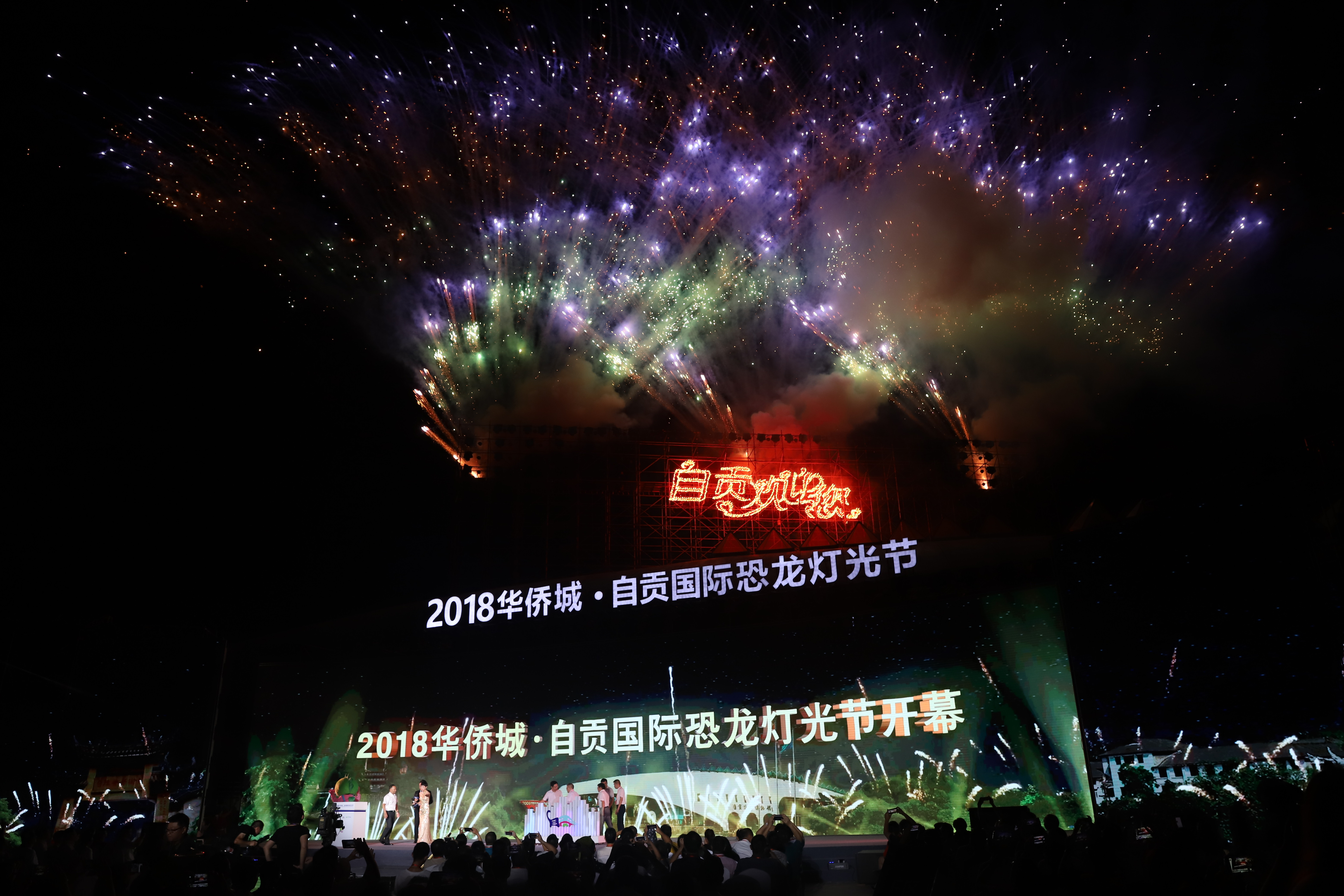 重庆人为什么不怕自贡菜,重庆人吃自贡菜