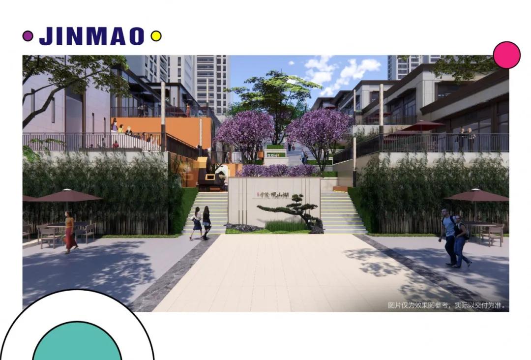 不管时代怎么变,教育永远是买房的第一位,选金茂·观山湖就对了