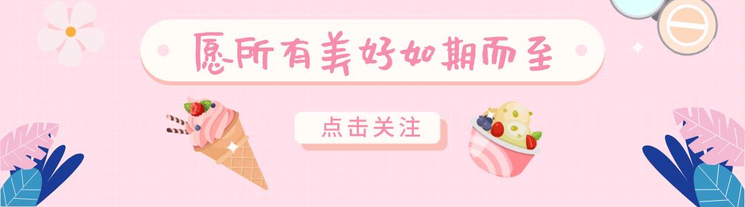 拒绝打造假面妆容，因为真的很丑