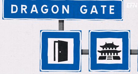 中国建造蚊子工厂,中国最大的蚊香巨头