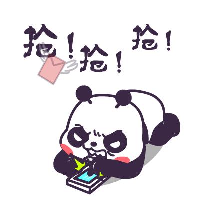 百丽宫影城天环店电影票,百丽宫影城电影票