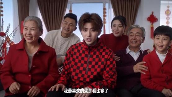 被广告“遗弃”的中国直男