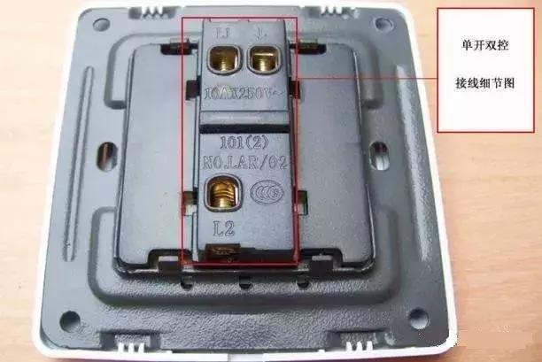 一个开关控制两个灯正确接法,两个开关控制一个灯怎么接电路图