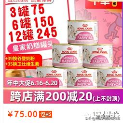 皇家奶糕怎么样,皇家奶糕狗粮配料表