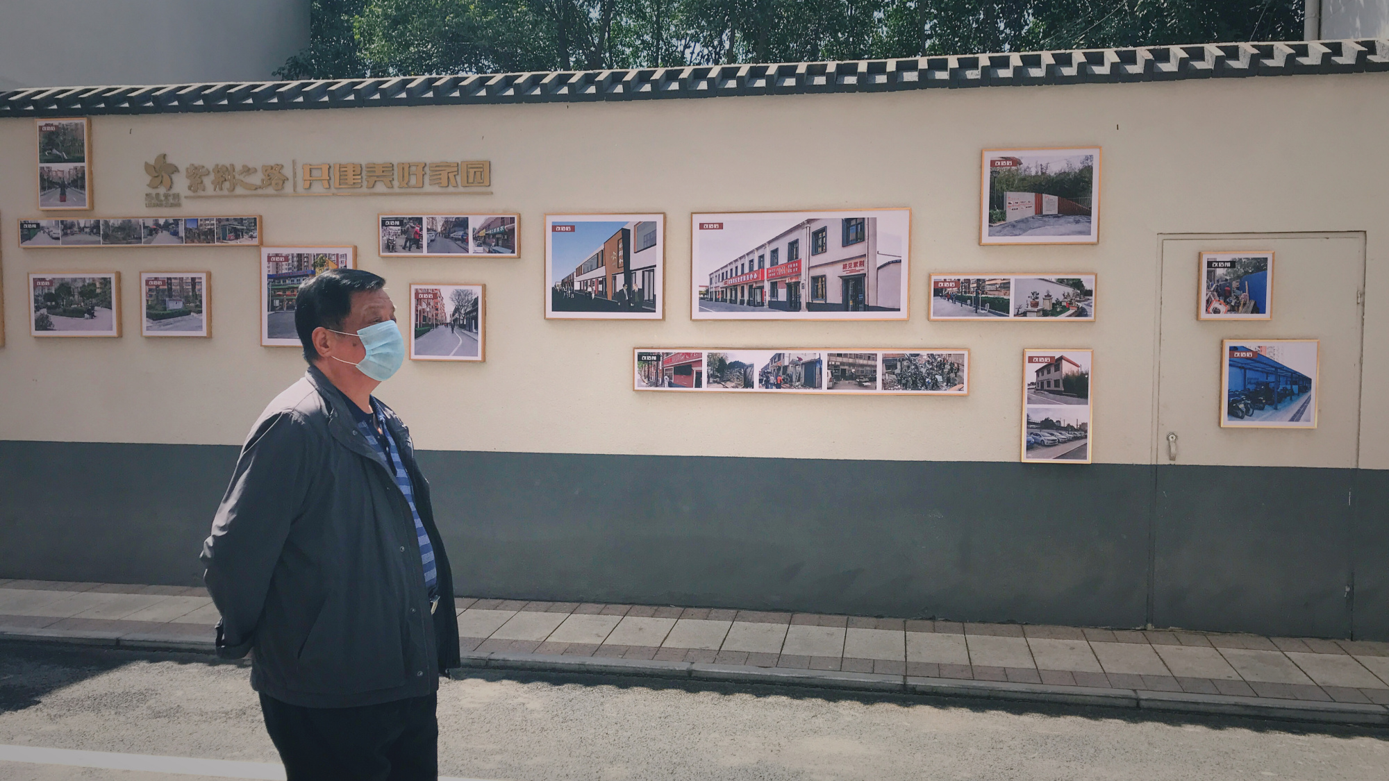 鍩庡競璁板繂閮戝窞绠″煄,閮戝窞绠″煄璁板繂