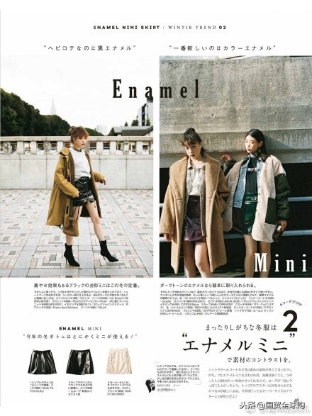 2020流行的冬季穿搭内衣,冬季穿搭时尚内衣