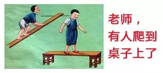 做幼儿园老师是一种什么样的体验,当幼儿园老师的真实感受一句话