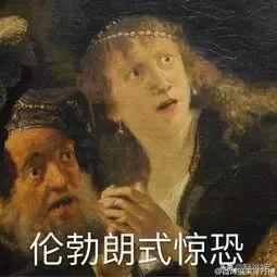 可怕,这个东西药效和毒性竟然是*洛因海**的5000倍!