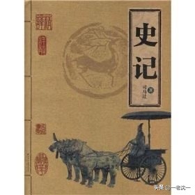 皇字的起源资料,皇字的解析