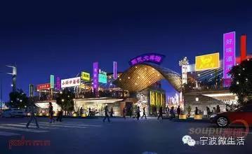 宁波十里街区夜市,下班后放松心情的好地方