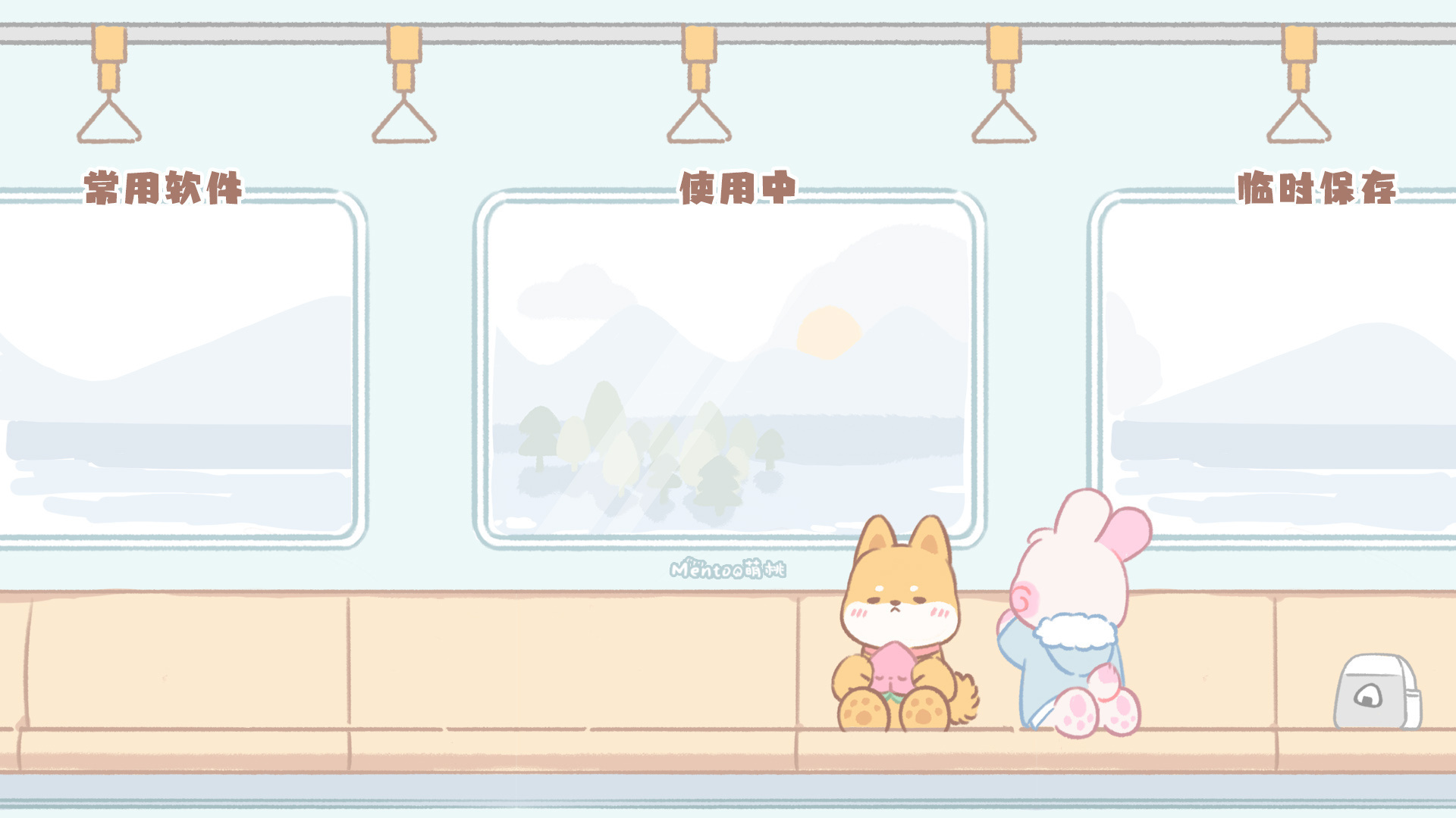 那些超绝的电脑壁纸,三组合壁纸