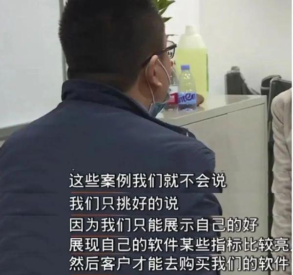 荐股骗局涉案27亿,涉案人员700余人严查评审专家