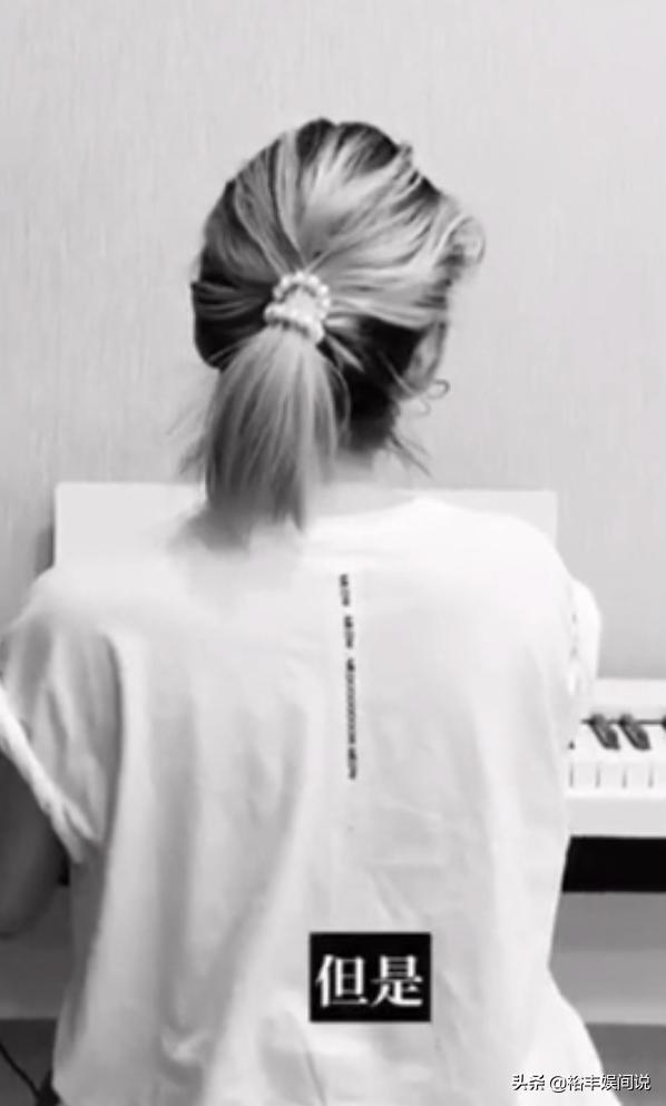 萧亚轩摔倒视频,萧亚轩受伤发言视频