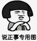 刷牙不出血除口臭的牙膏,牙膏去口臭去黄持久留香保护牙龈