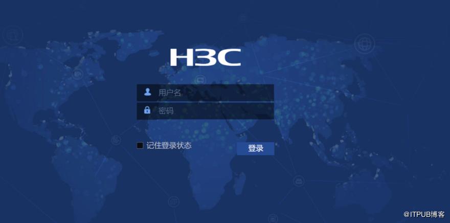 h3c企业ap测评,h3c分布式交换机基础知识