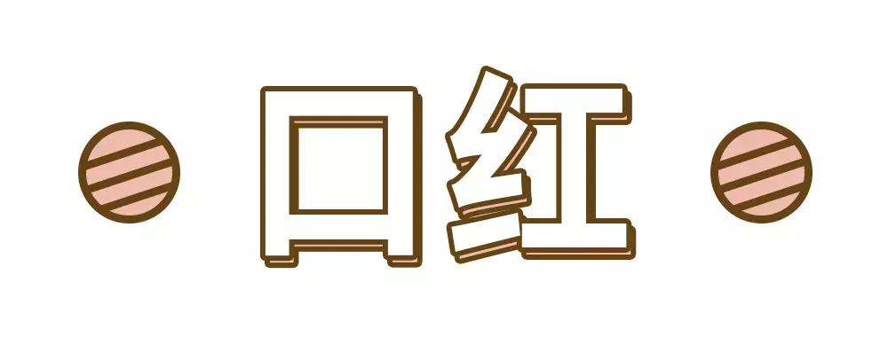 被吹爆了的网红产品凭啥这么火,被吹爆的网红产品