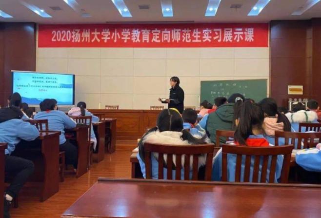 初中生定向五年制师范生有编制吗,中考定向师范生5年后有编吗