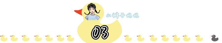 孩子被同学欺负家长正确做法,孩子被欺负怎么和老师沟通范文