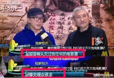 逃离周星驰吗？