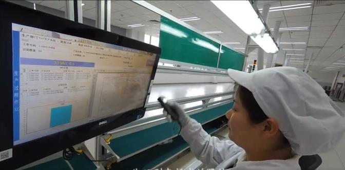 南瑞继保公司架构,南瑞继保智能终端照片